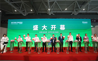 2022中國環(huán)博會—雷茨應(yīng)邀出席開幕式