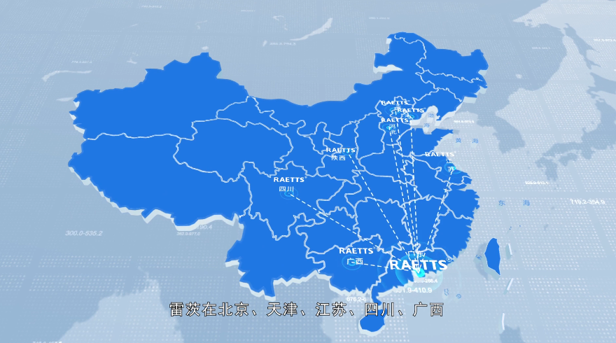 空氣懸浮風機.png