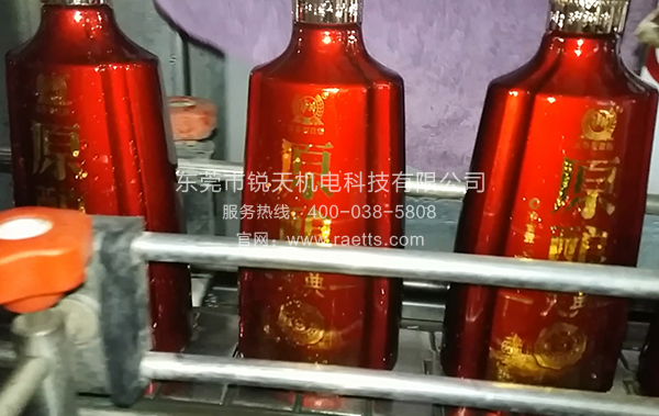 白酒除水吹干專用風刀干燥系統 