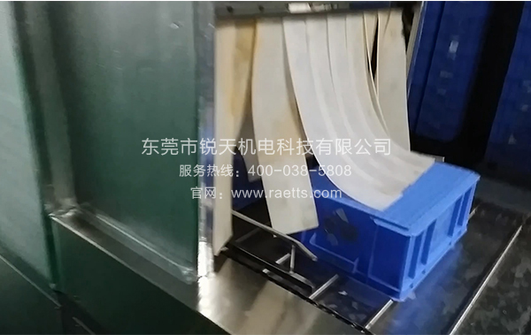 風刀干燥系統