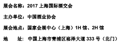 高速離心風機
