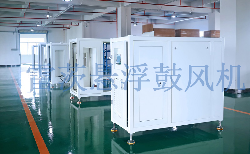 空氣懸浮風機